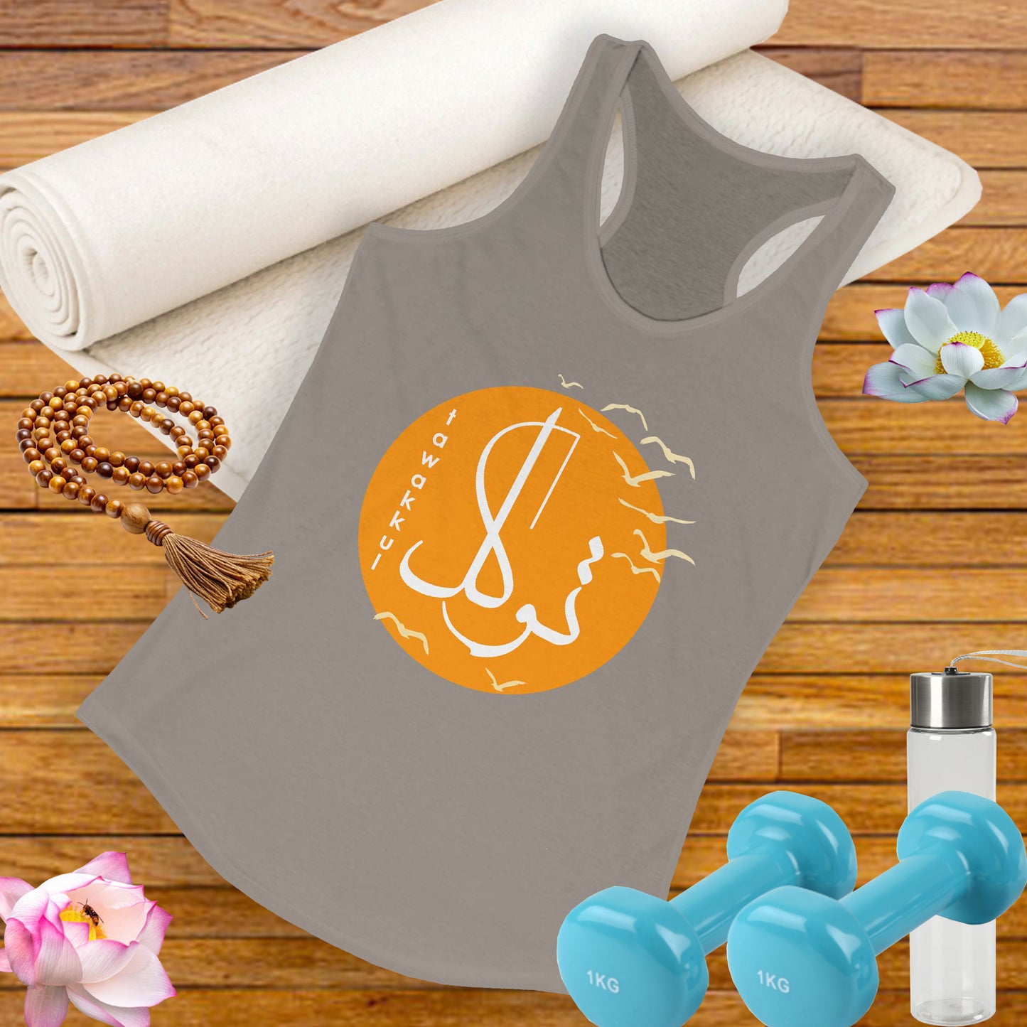 "Tawakkul" Calligraphy Racerback Tank - Fly with Faith