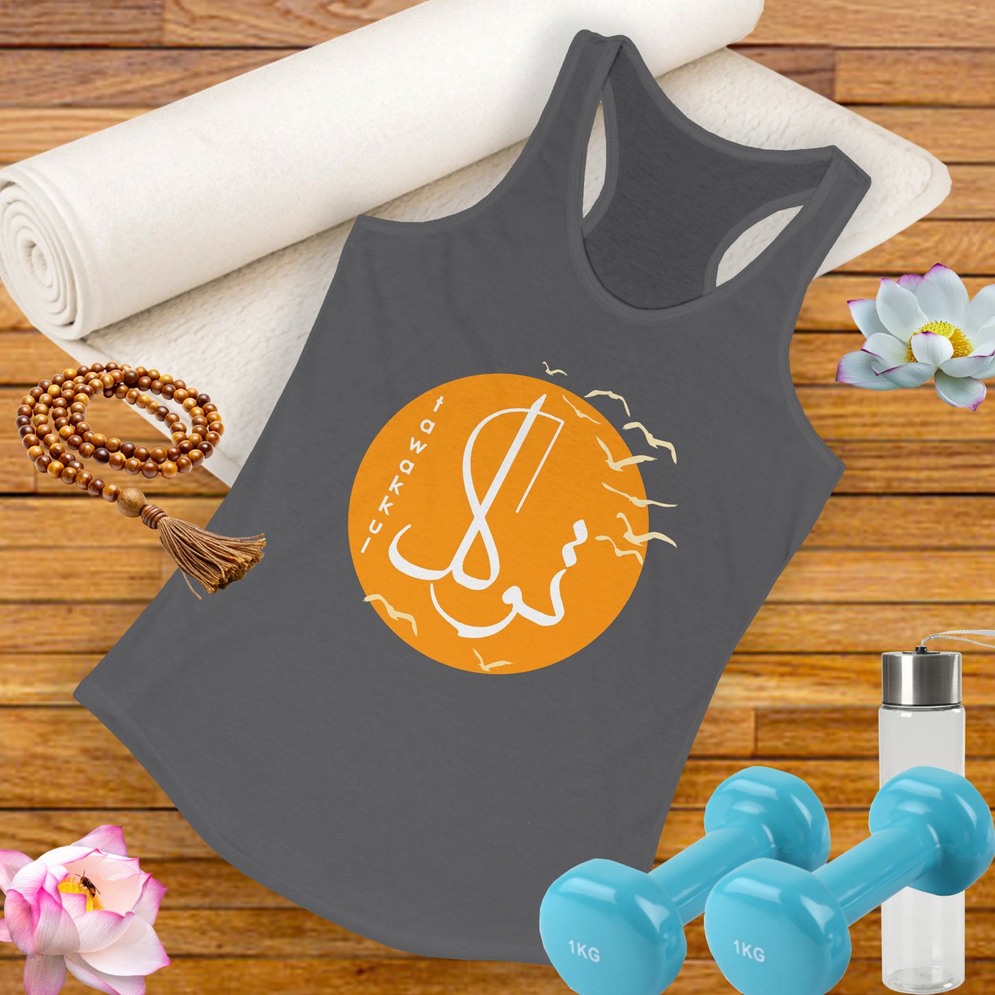 "Tawakkul" Calligraphy Racerback Tank - Fly with Faith