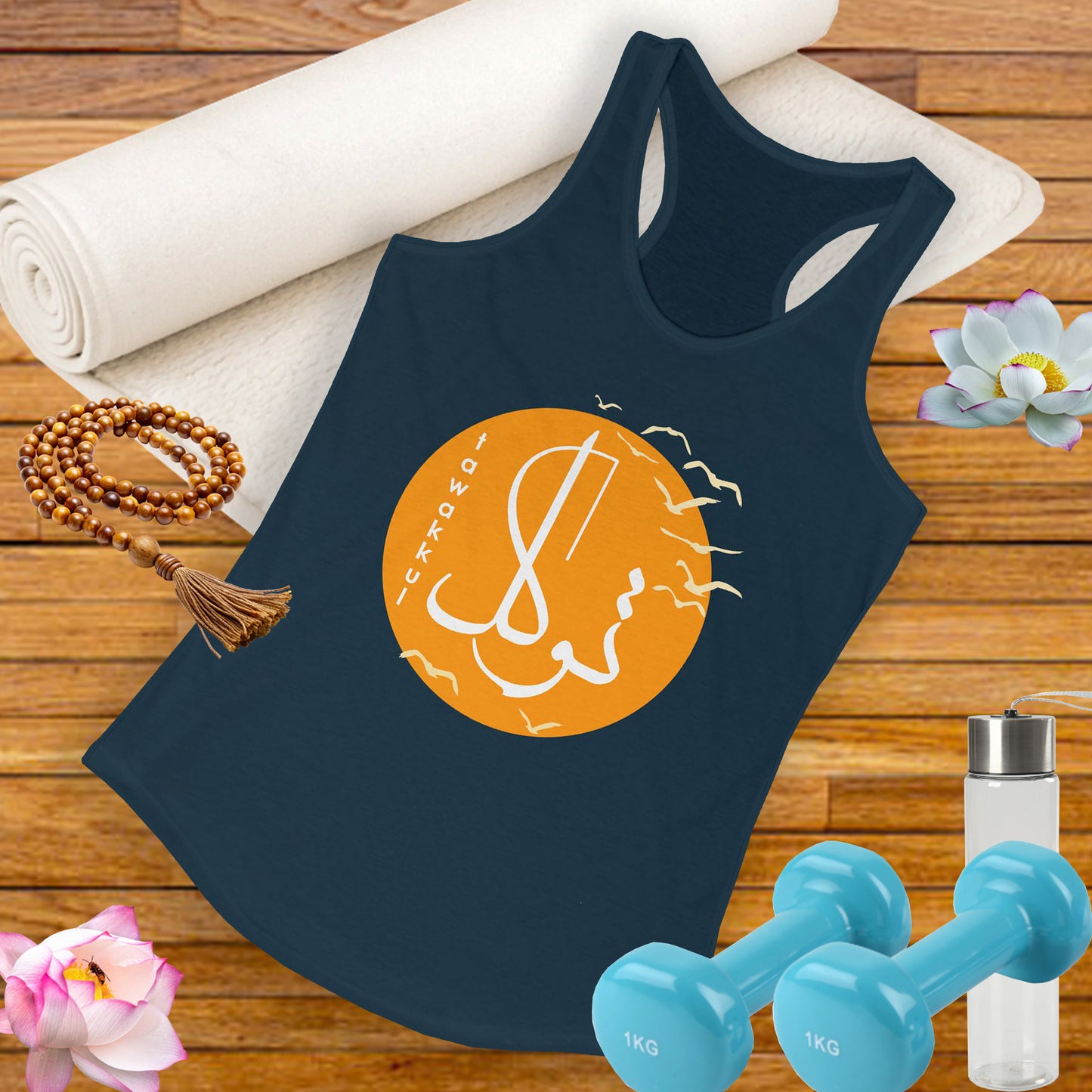 "Tawakkul" Calligraphy Racerback Tank - Fly with Faith