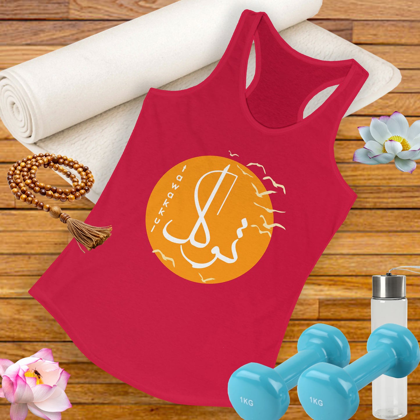 "Tawakkul" Calligraphy Racerback Tank - Fly with Faith