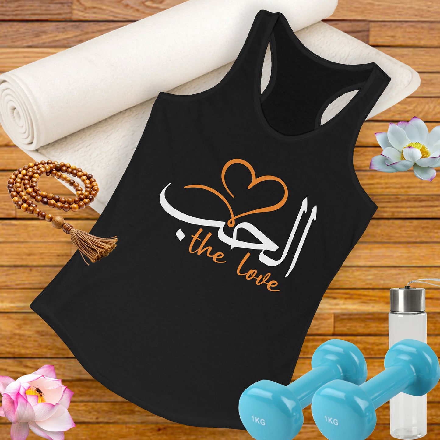 "Divine Love" Calligraphy Racerback Tank – Al-Hubb in Motion
