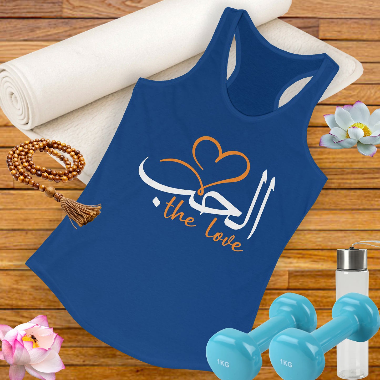 "Divine Love" Calligraphy Racerback Tank – Al-Hubb in Motion