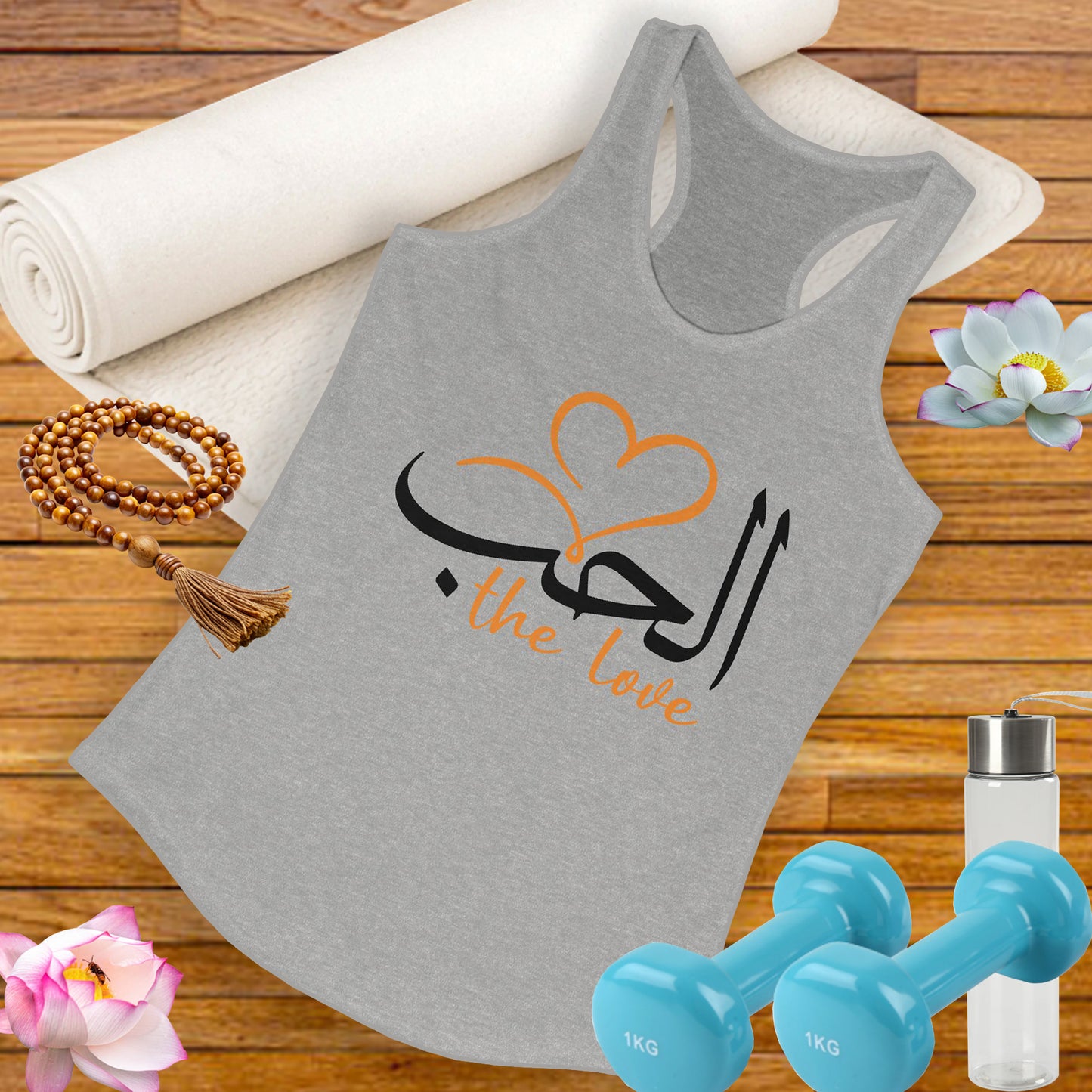 "Divine Love" Calligraphy Racerback Tank – Al-Hubb in Motion