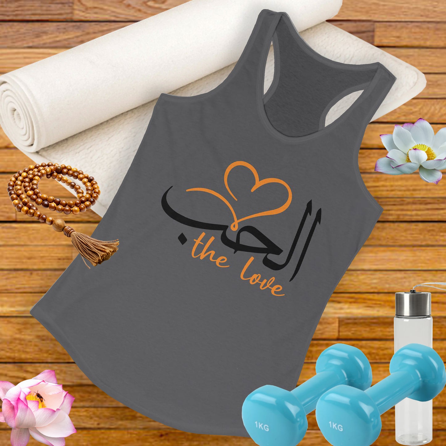 "Divine Love" Calligraphy Racerback Tank – Al-Hubb in Motion