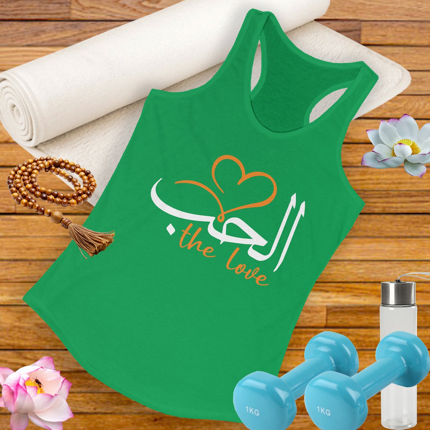 "Divine Love" Calligraphy Racerback Tank – Al-Hubb in Motion