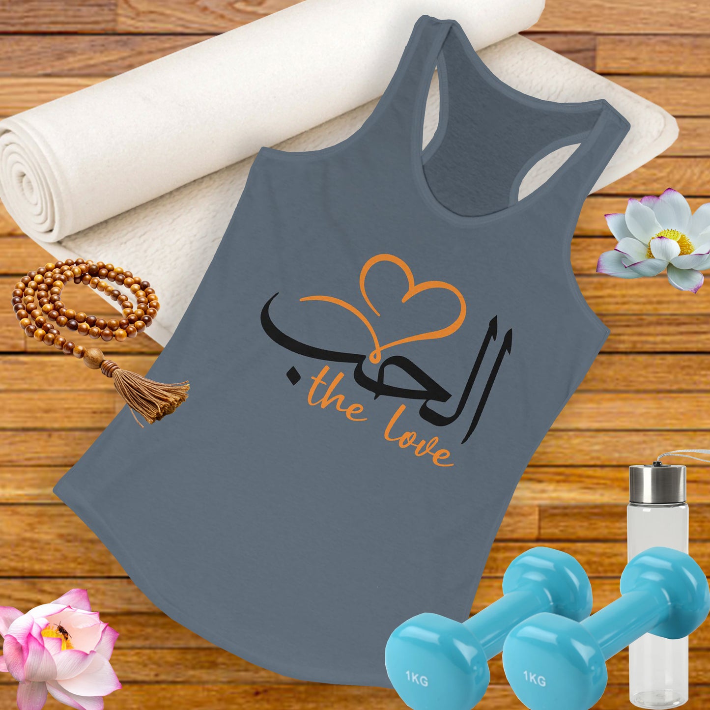 "Divine Love" Calligraphy Racerback Tank – Al-Hubb in Motion