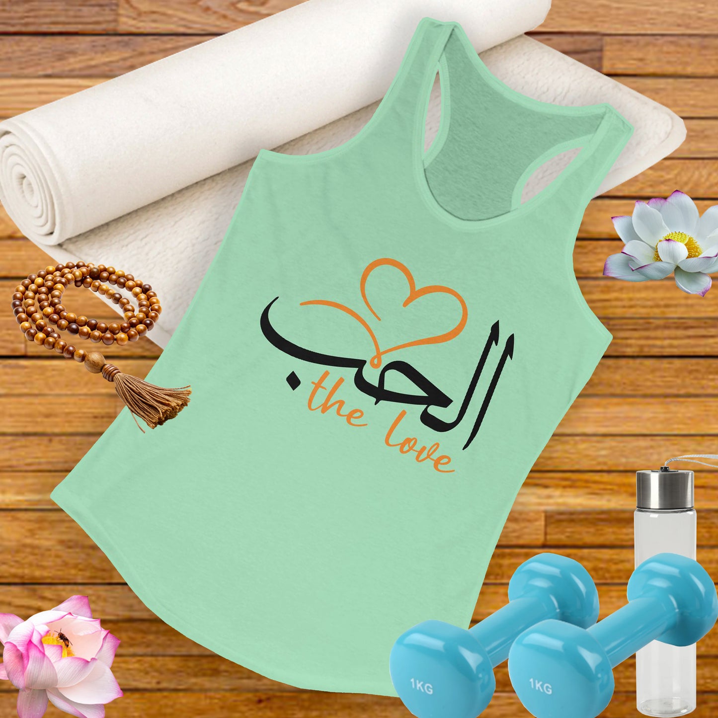 "Divine Love" Calligraphy Racerback Tank – Al-Hubb in Motion