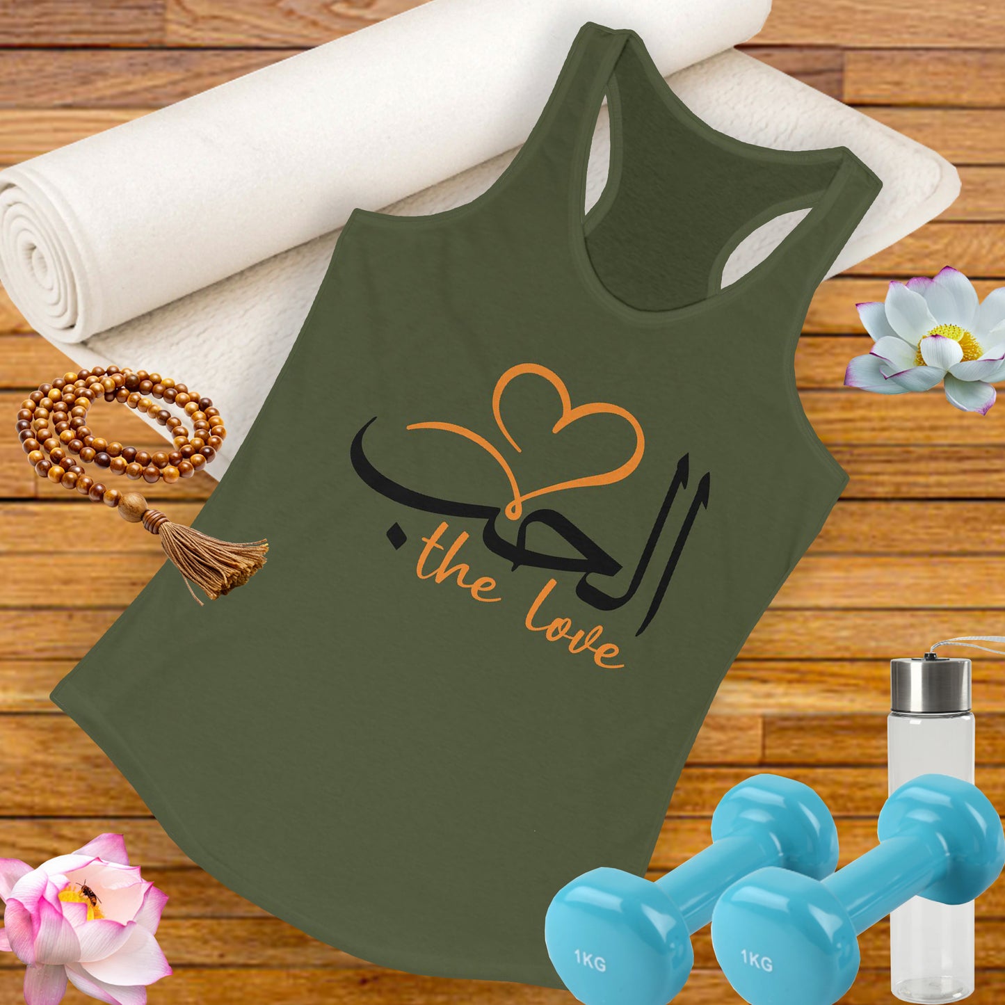 "Divine Love" Calligraphy Racerback Tank – Al-Hubb in Motion