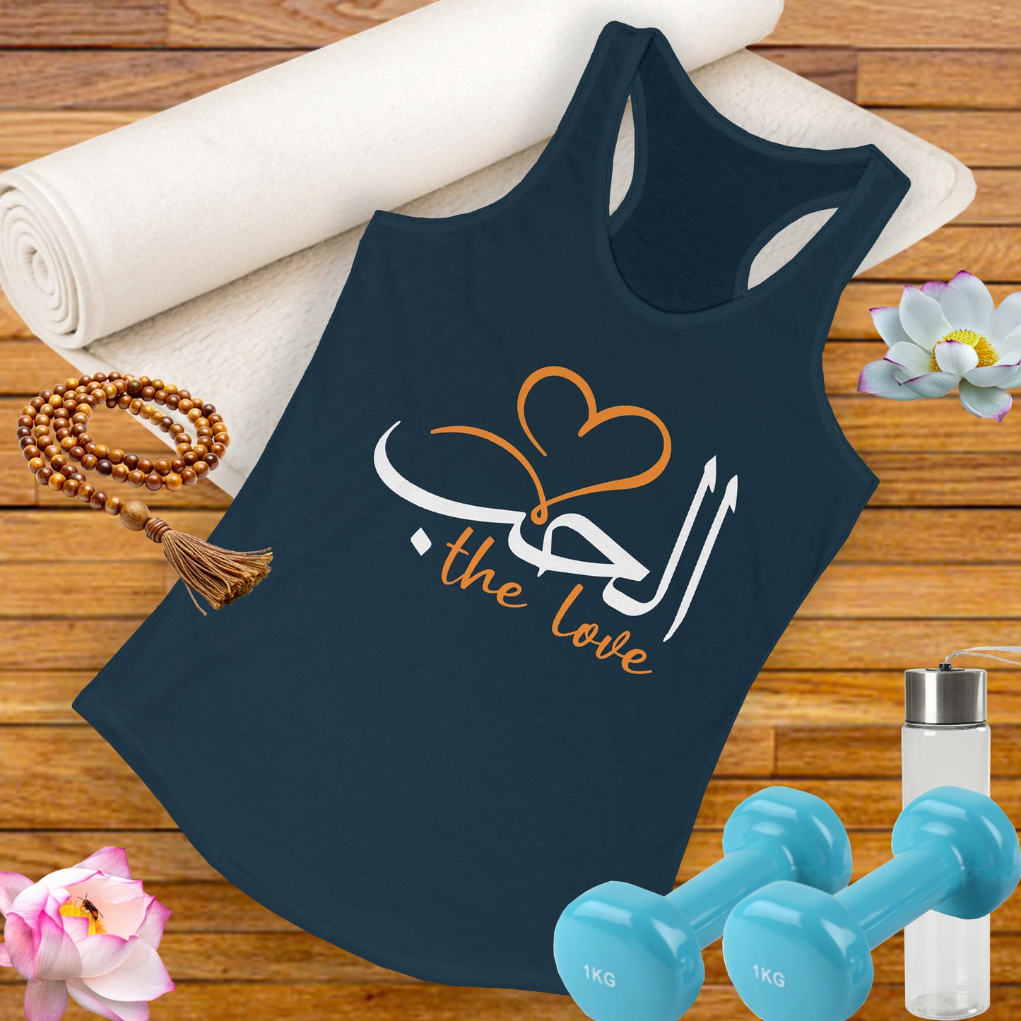 "Divine Love" Calligraphy Racerback Tank – Al-Hubb in Motion