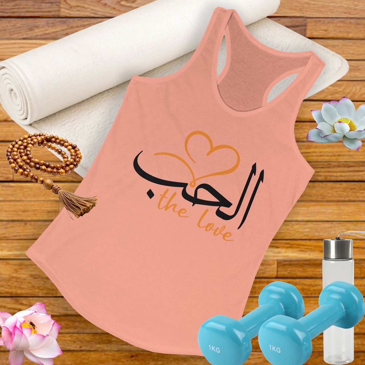 "Divine Love" Calligraphy Racerback Tank – Al-Hubb in Motion