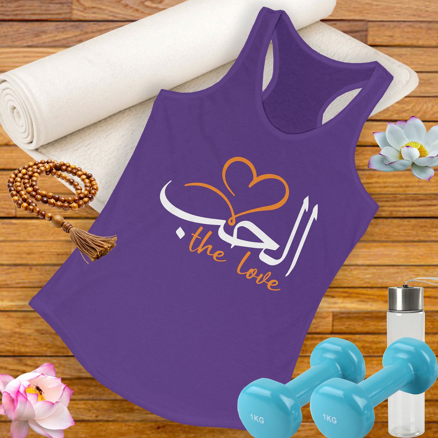 "Divine Love" Calligraphy Racerback Tank – Al-Hubb in Motion