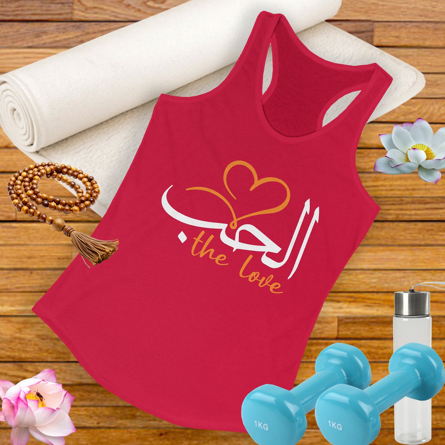 "Divine Love" Calligraphy Racerback Tank – Al-Hubb in Motion