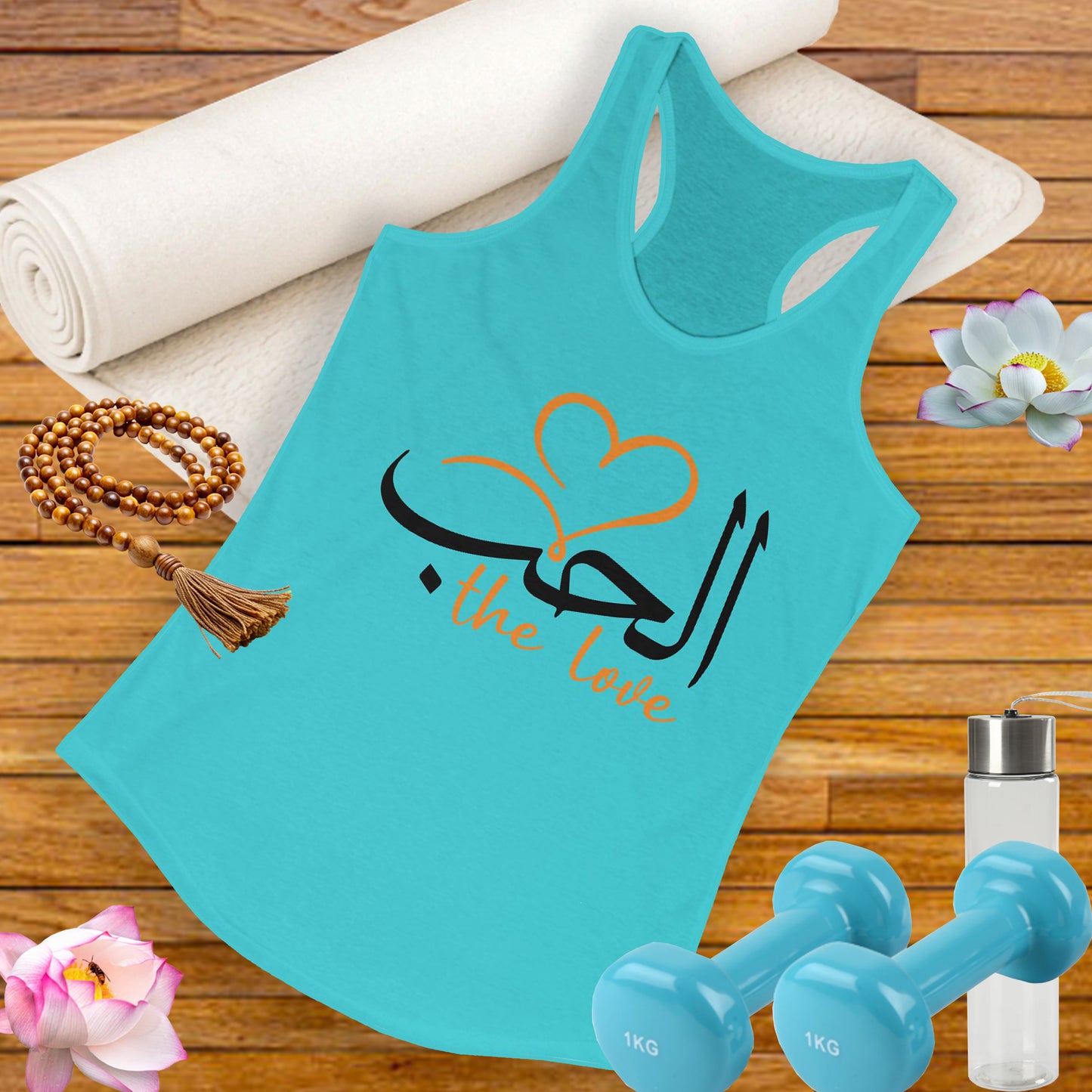 "Divine Love" Calligraphy Racerback Tank – Al-Hubb in Motion