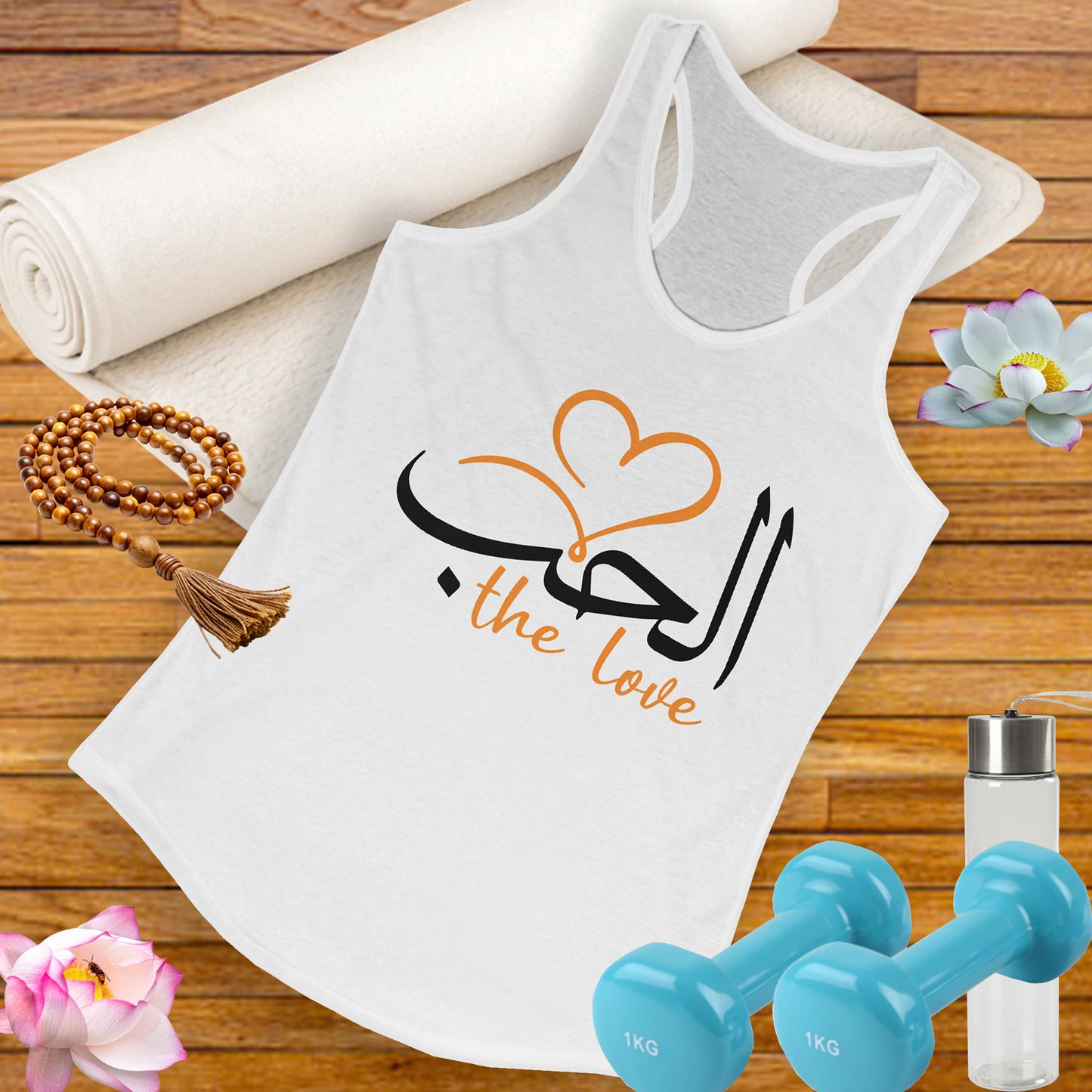 "Divine Love" Calligraphy Racerback Tank – Al-Hubb in Motion